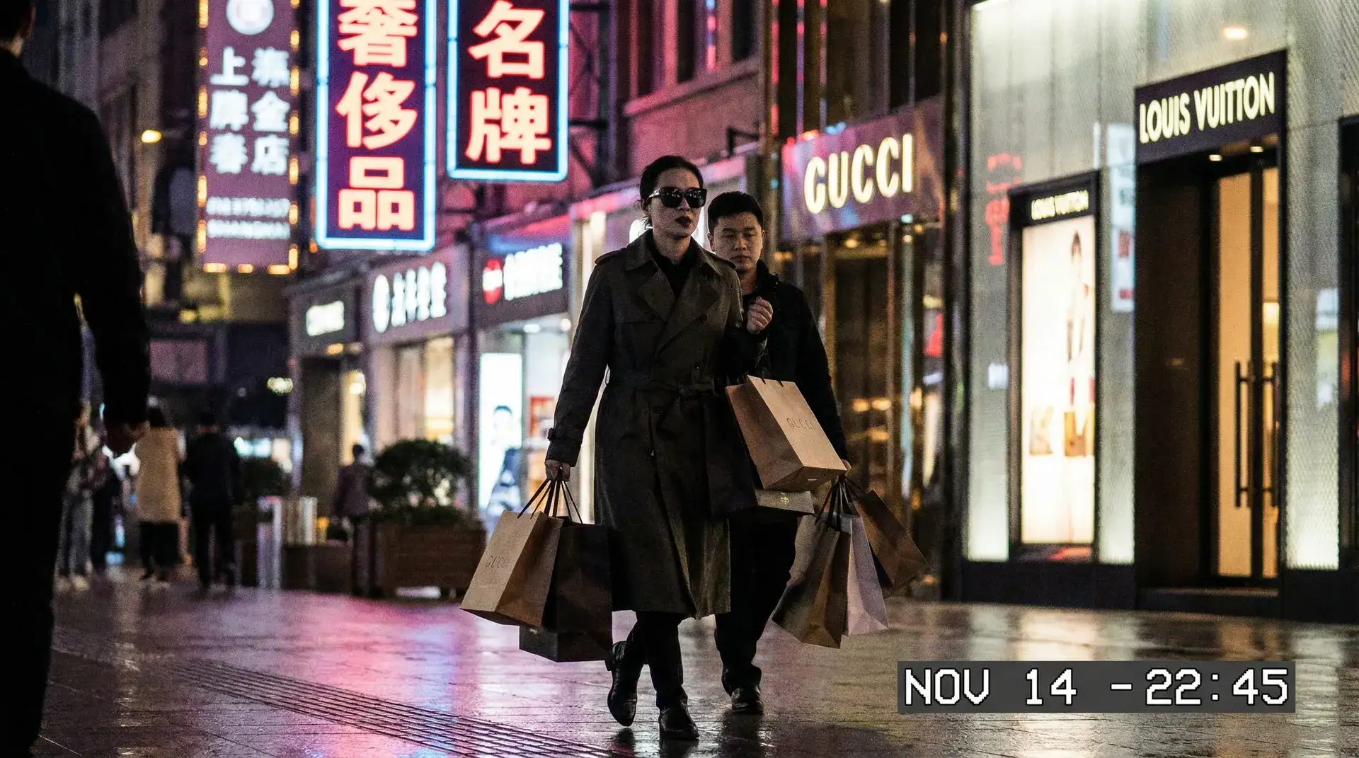 今日吃瓜-今日吃瓜官网-独家爆料热门爆料今日吃瓜聚集地 - 明星夜间购物被偷拍