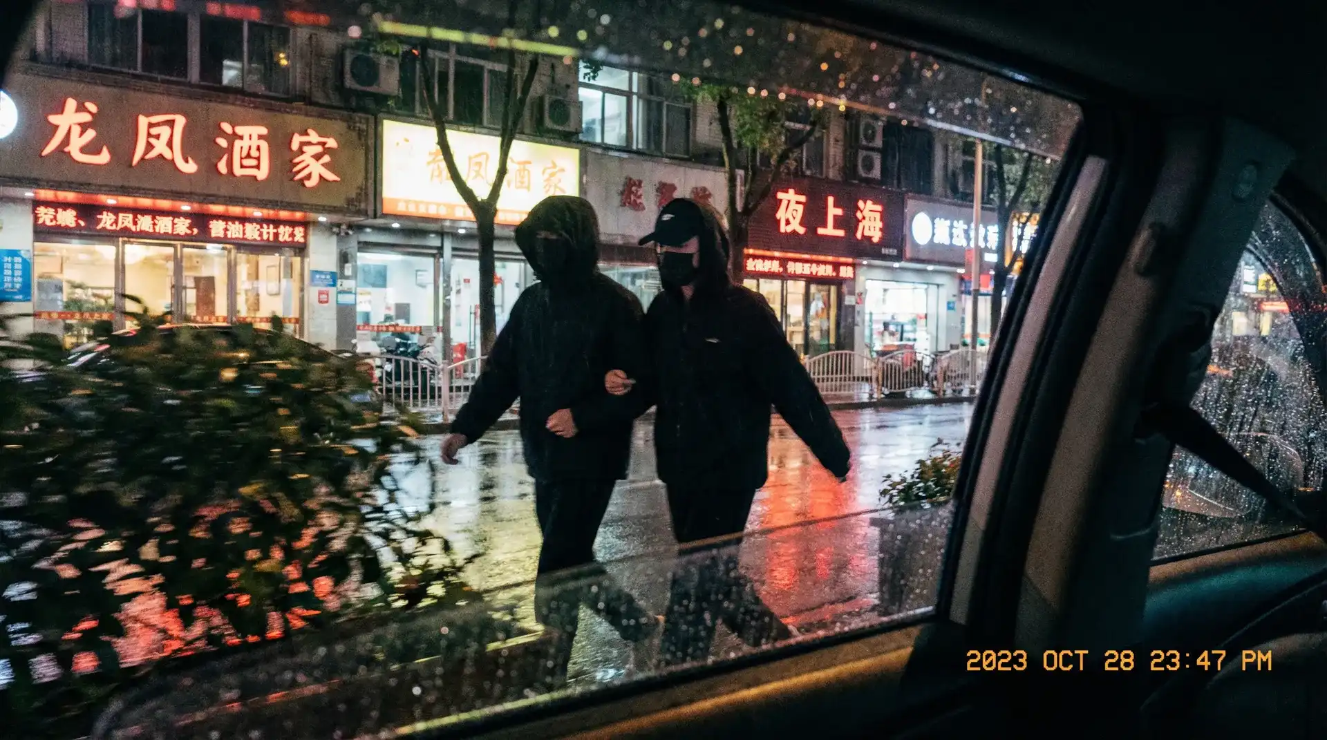 今日吃瓜-今日吃瓜官网-独家爆料热门爆料今日吃瓜聚集地 - 顶流明星深夜密会现场抓拍照片